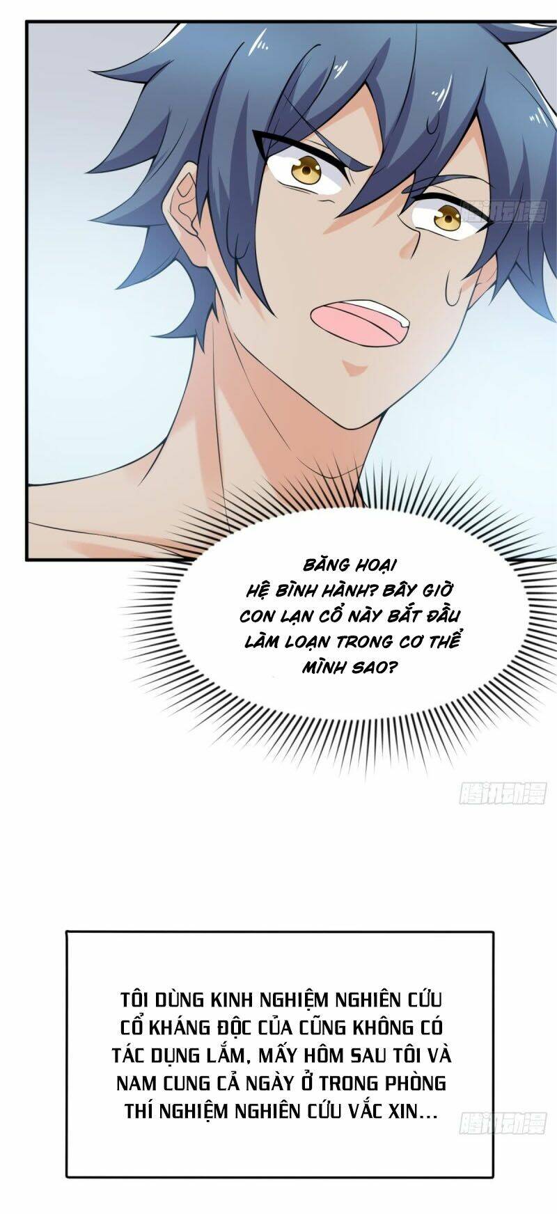 bác sĩ riêng của nữ thần chapter 114 13