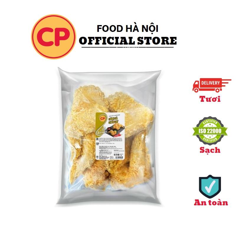 Gà chiên CP - Cánh gà chiên cay túi 1kg 10 miếng cánh chiên