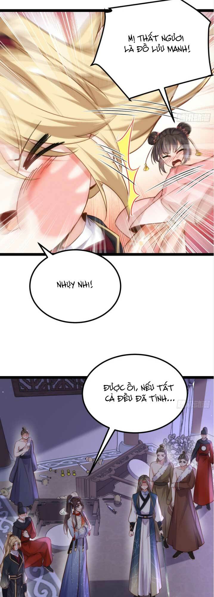 hoạn phi thiên hạ chapter 250 14