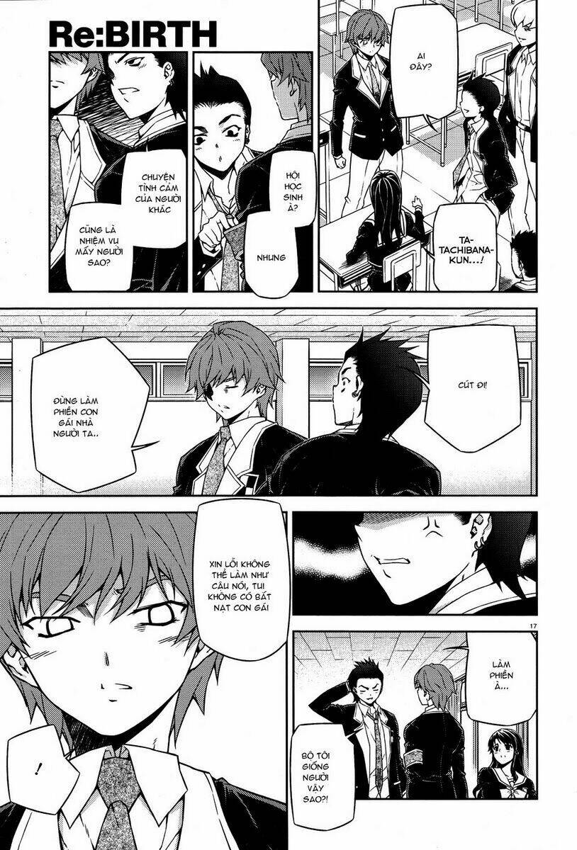 re:birth the lunatic taker chapter 14 16