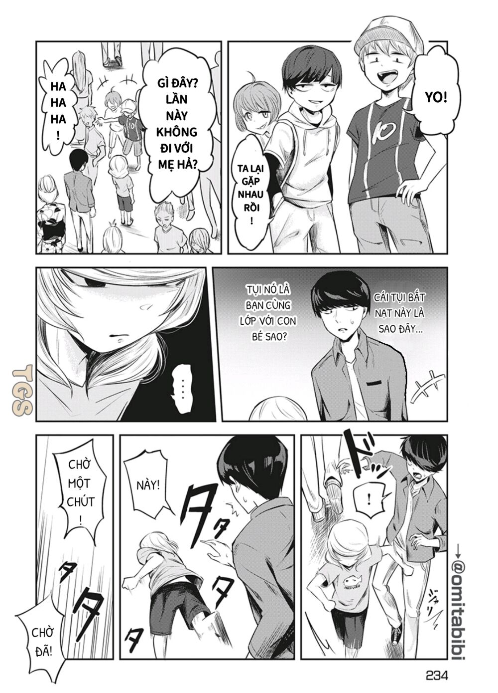 doppel-san chapter 10 6