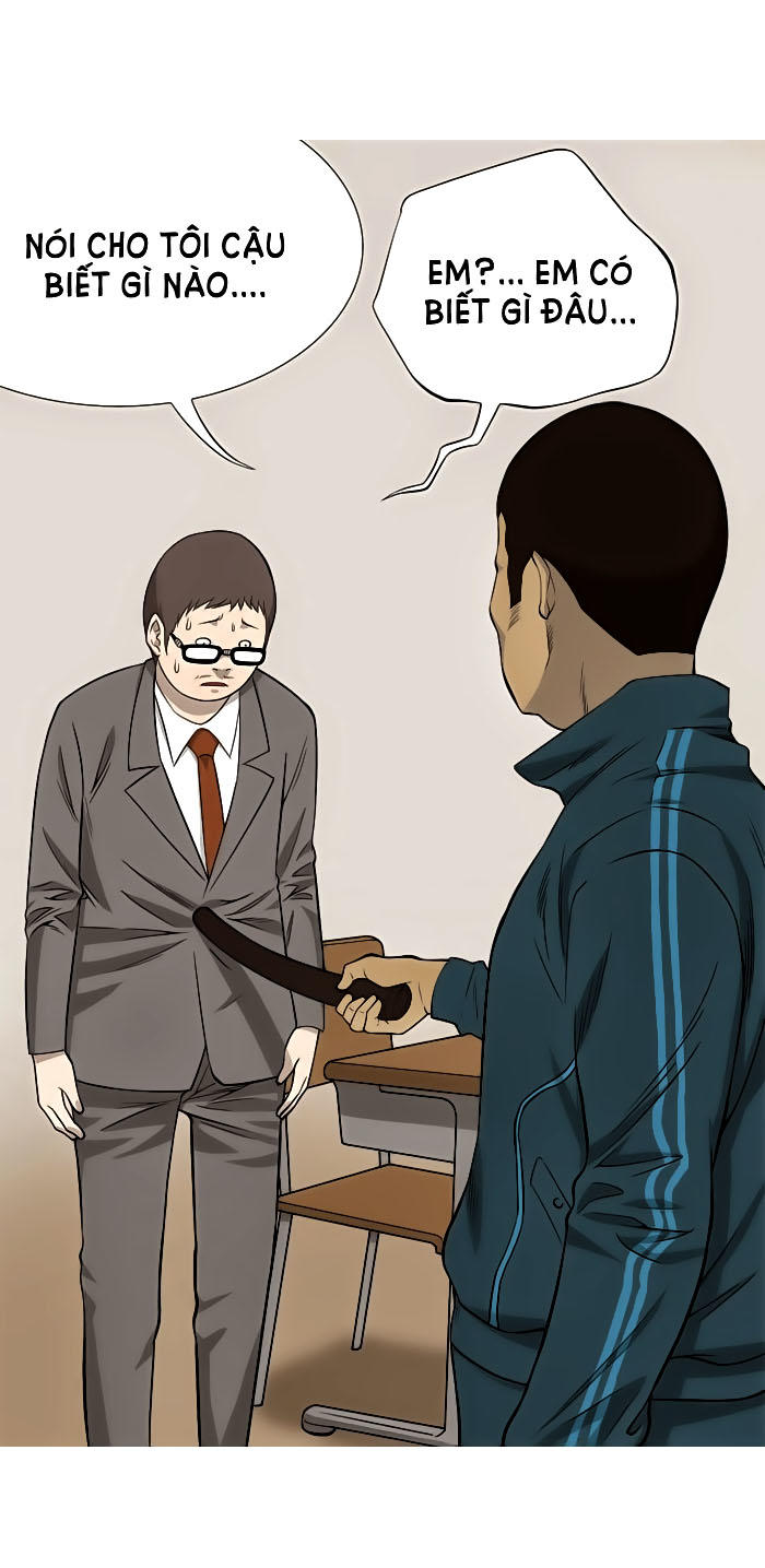 aura from another planet chapter 3 43