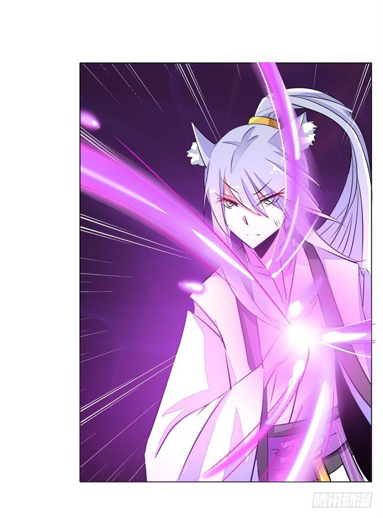 Dân Quốc Yêu Văn Lục chapter 62 - Trang 7