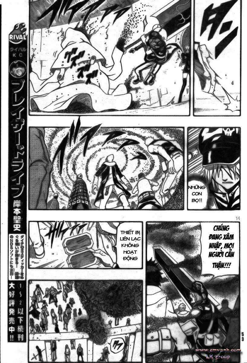 blazer driver chapter 9 13