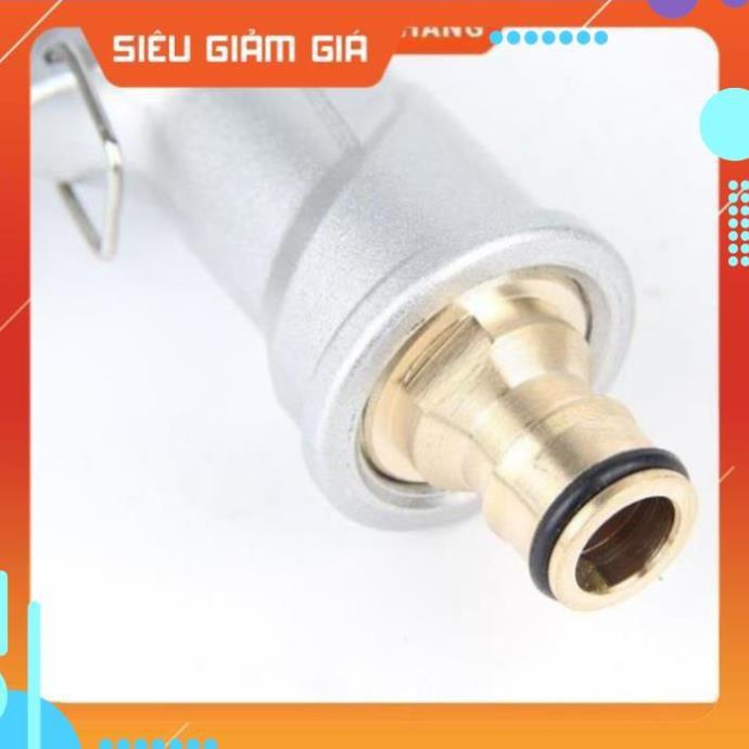 Đầu Vòi Xịt Nước Rửa Xe Tăng Áp Lực Cực Mạnh 206701