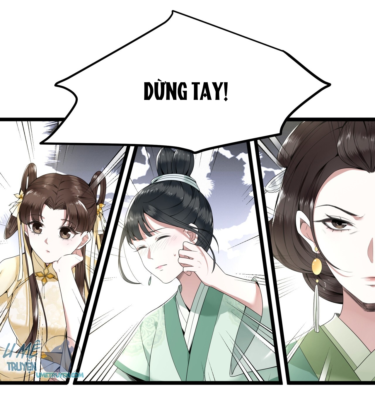 phượng hoàng vu phi chapter 27 24