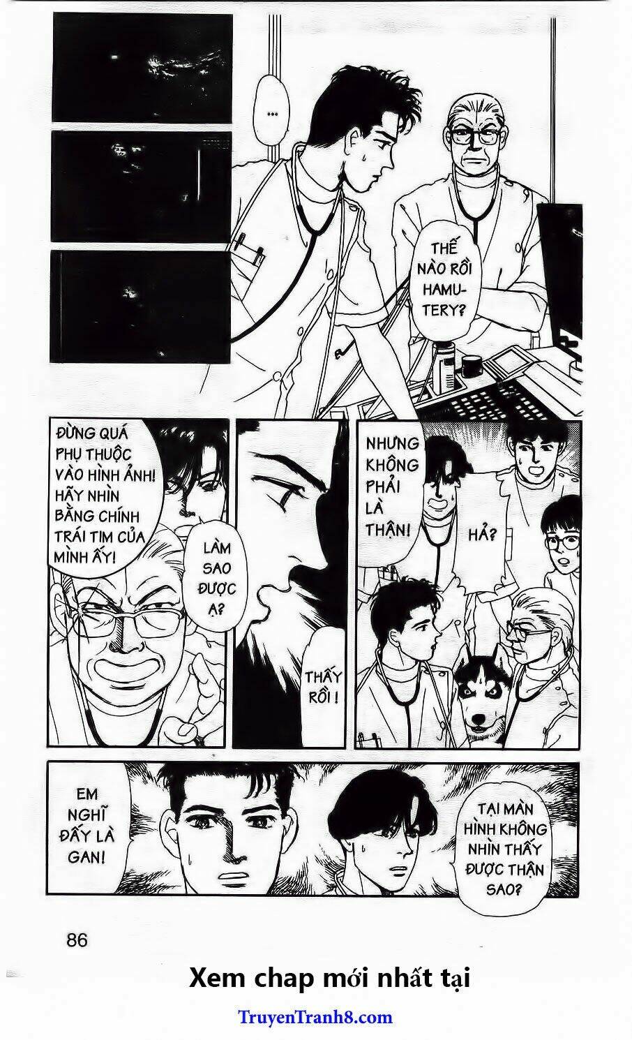 bác sĩ thú y chapter 76 7