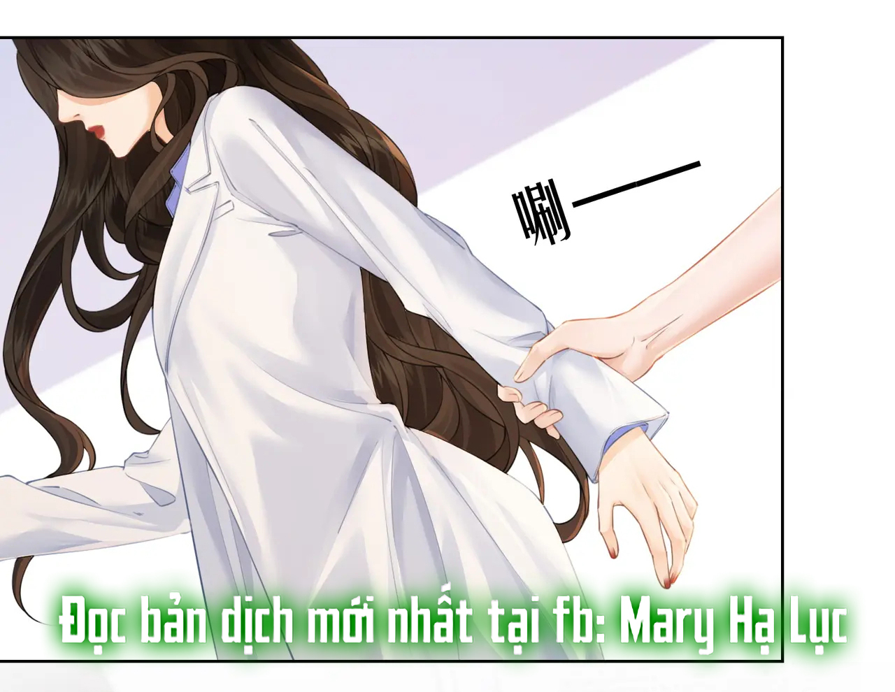 Nàng Pháp Y Thân Yêu Của Tôi chapter 13.1 - Trang 4