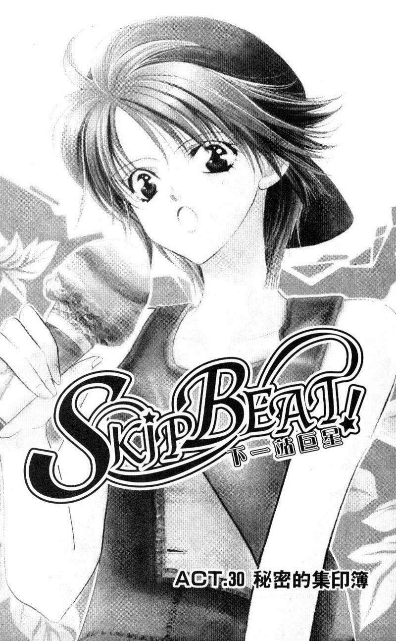 thử thách của kyouko chapter 30 6