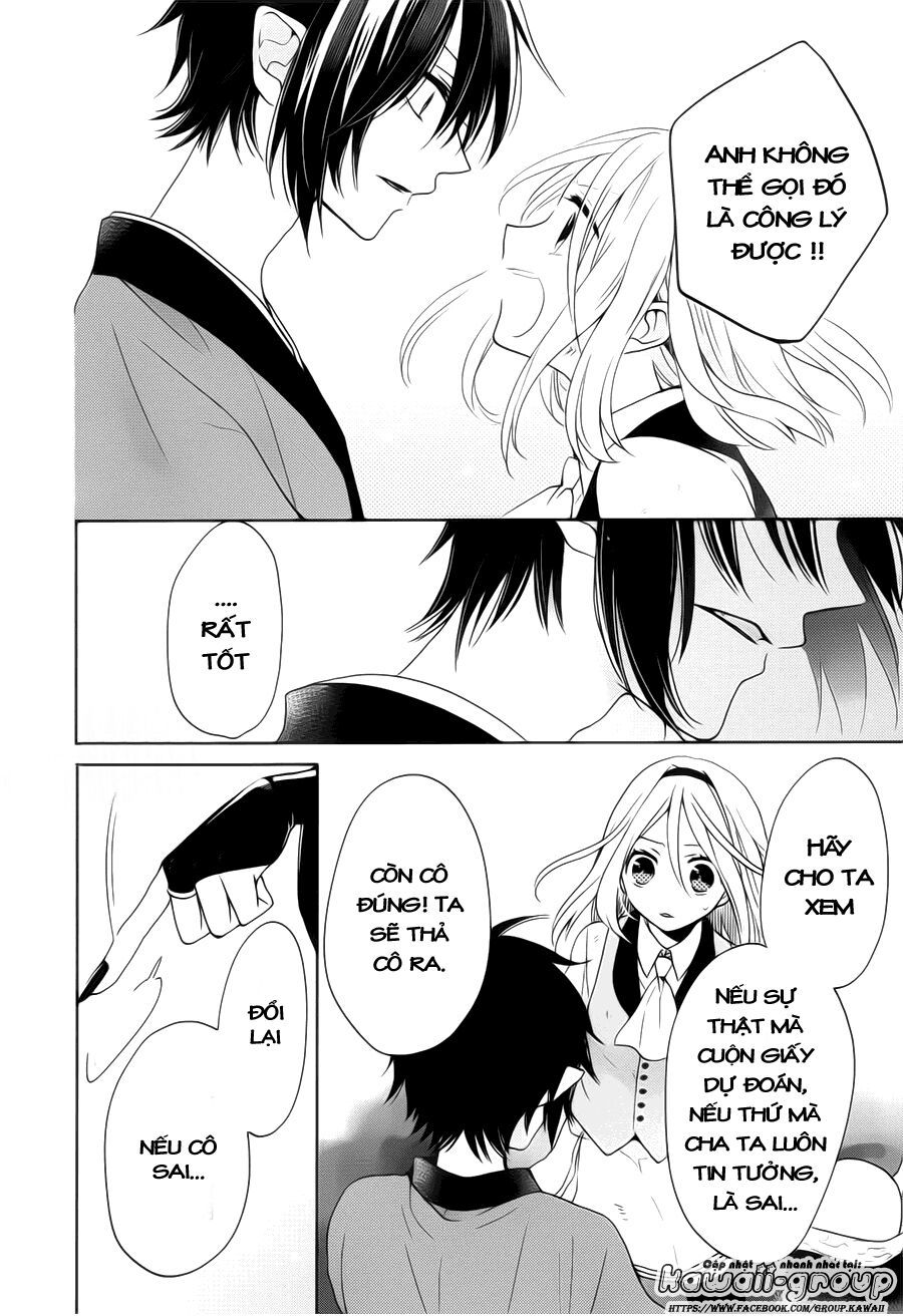 jigoku no enra chapter 1.1 19