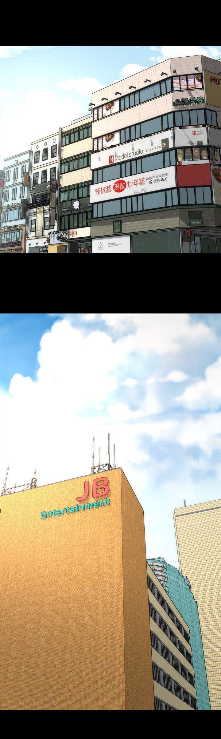 mother and daughter next door chapter 10 21