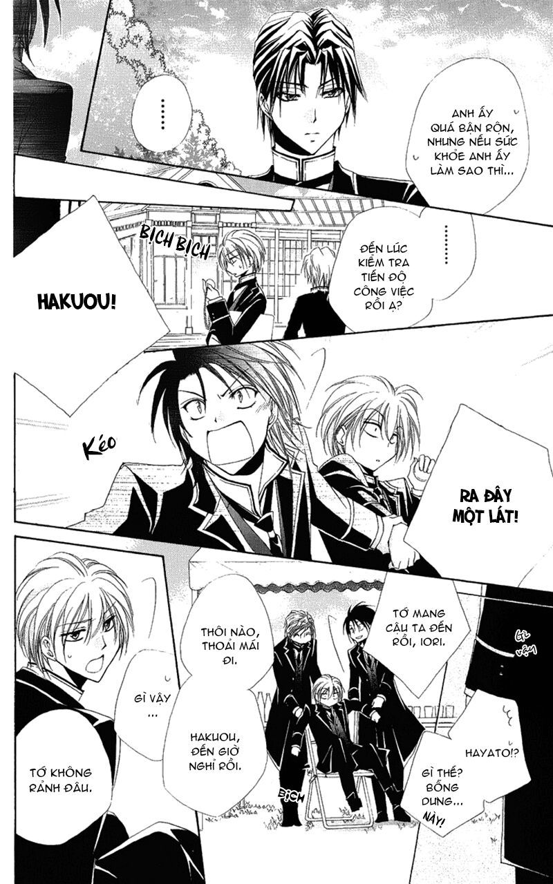 lớp học quản gia - shitsuji-sama no okiniiri chapter 20 18