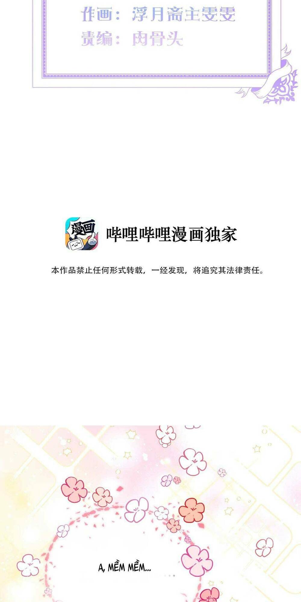 hoàng phi có chút không đúng nha chapter 4 5