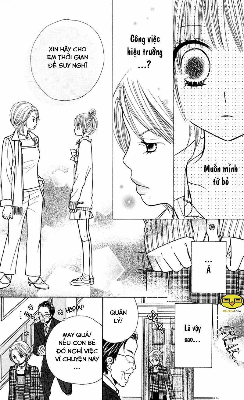 gakkou no ojikan chapter 25 14