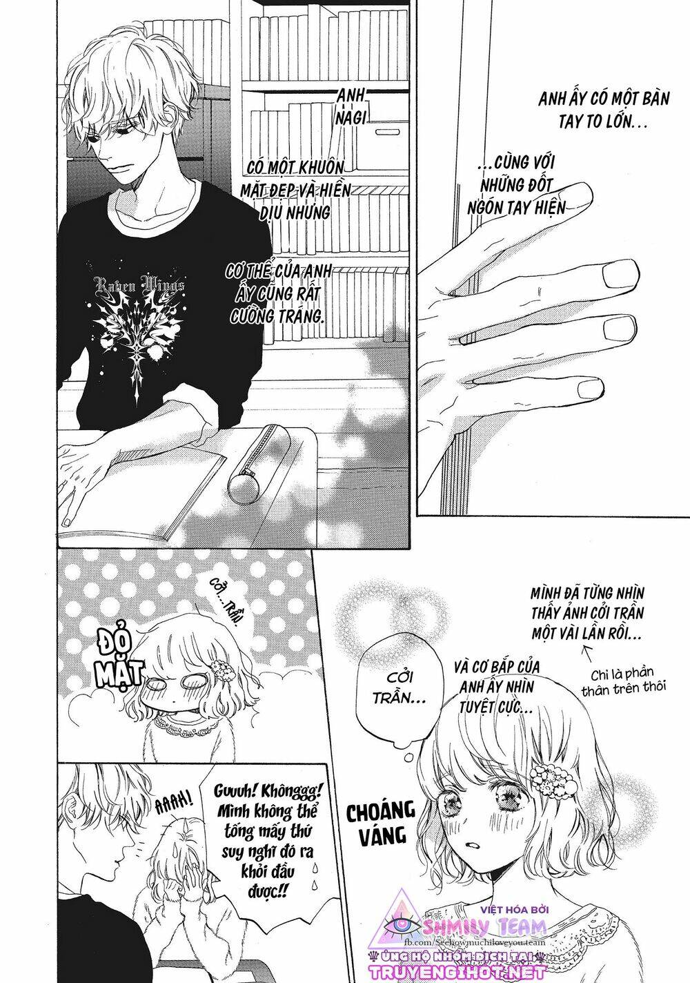 mainichi kiss shite ii desu ka? chapter 12 10