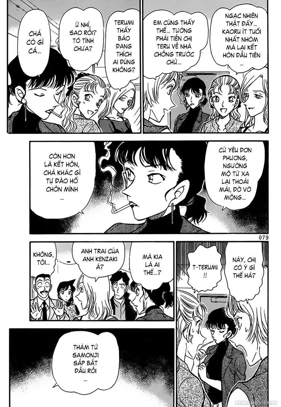 conan chapter 322 9