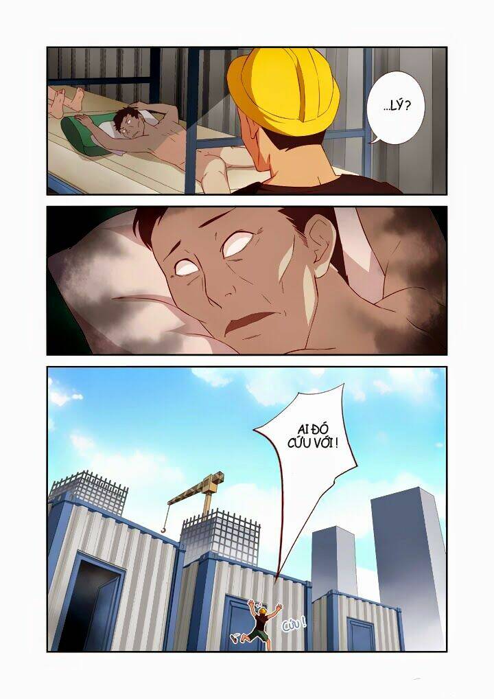 yaoguai mingdan chapter 17 3