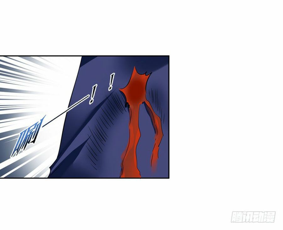 thủ hội chi vũ chapter 29 49