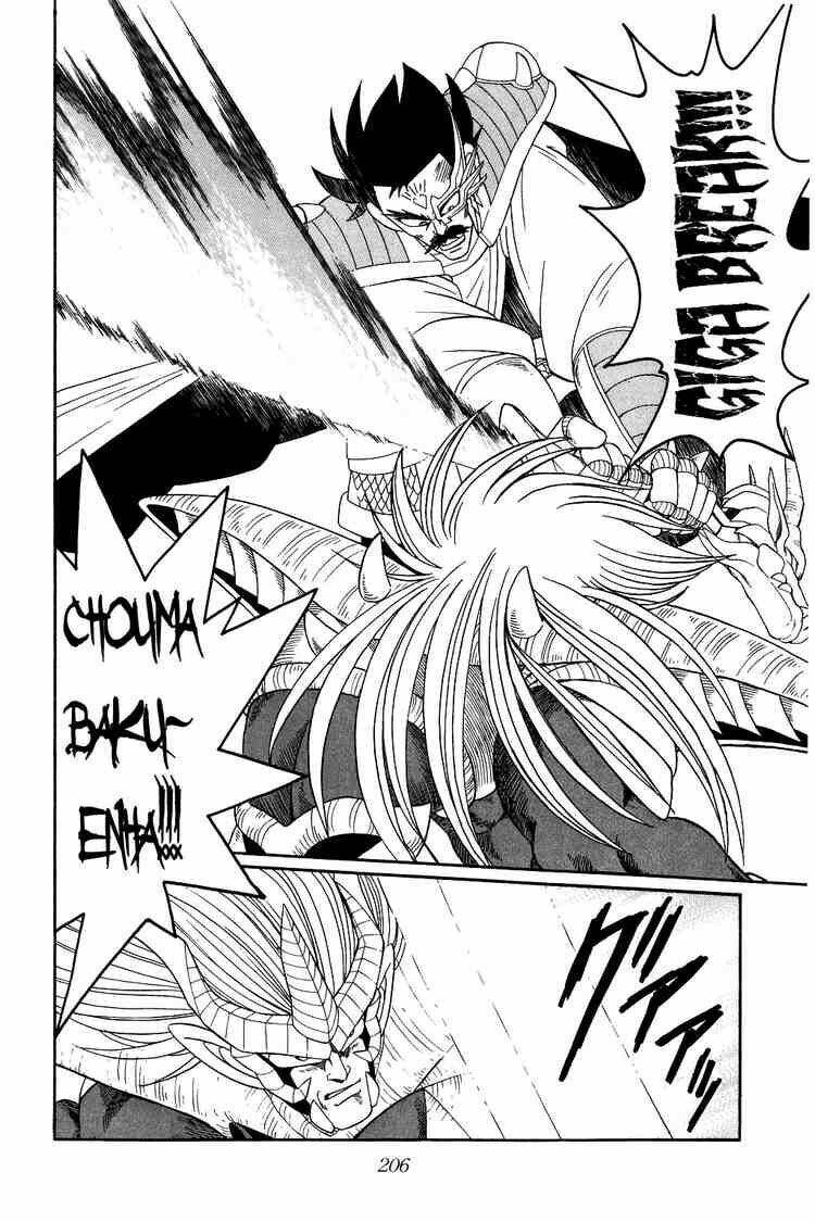 dragon quest - dấu ấn rồng thiêng chapter 195 10