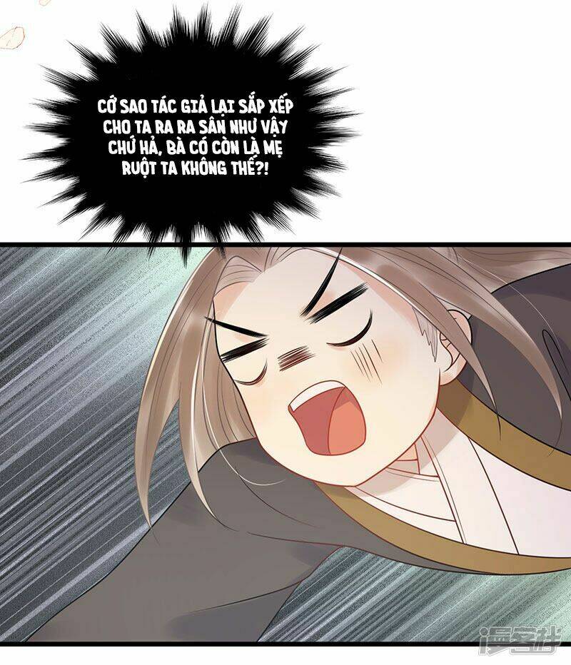 tư thế chính xác cùng bệ hạ yêu đương chapter 26.1 11