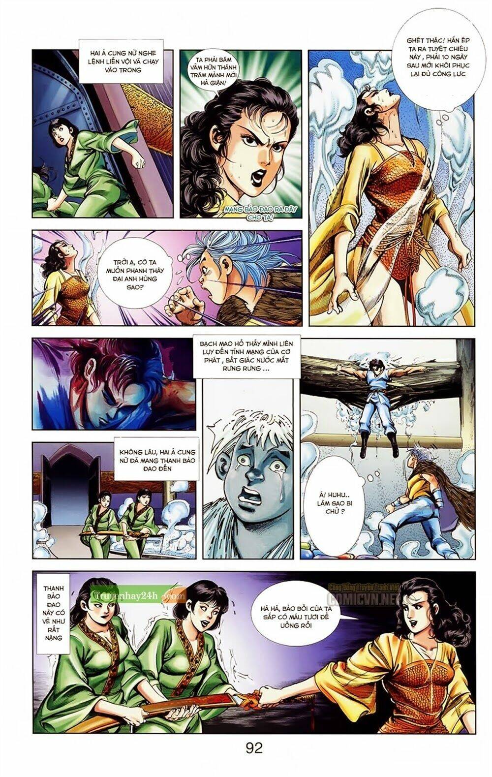 thiên tử truyền kỳ 1 - cơ phát khai chu bản chapter 33 18