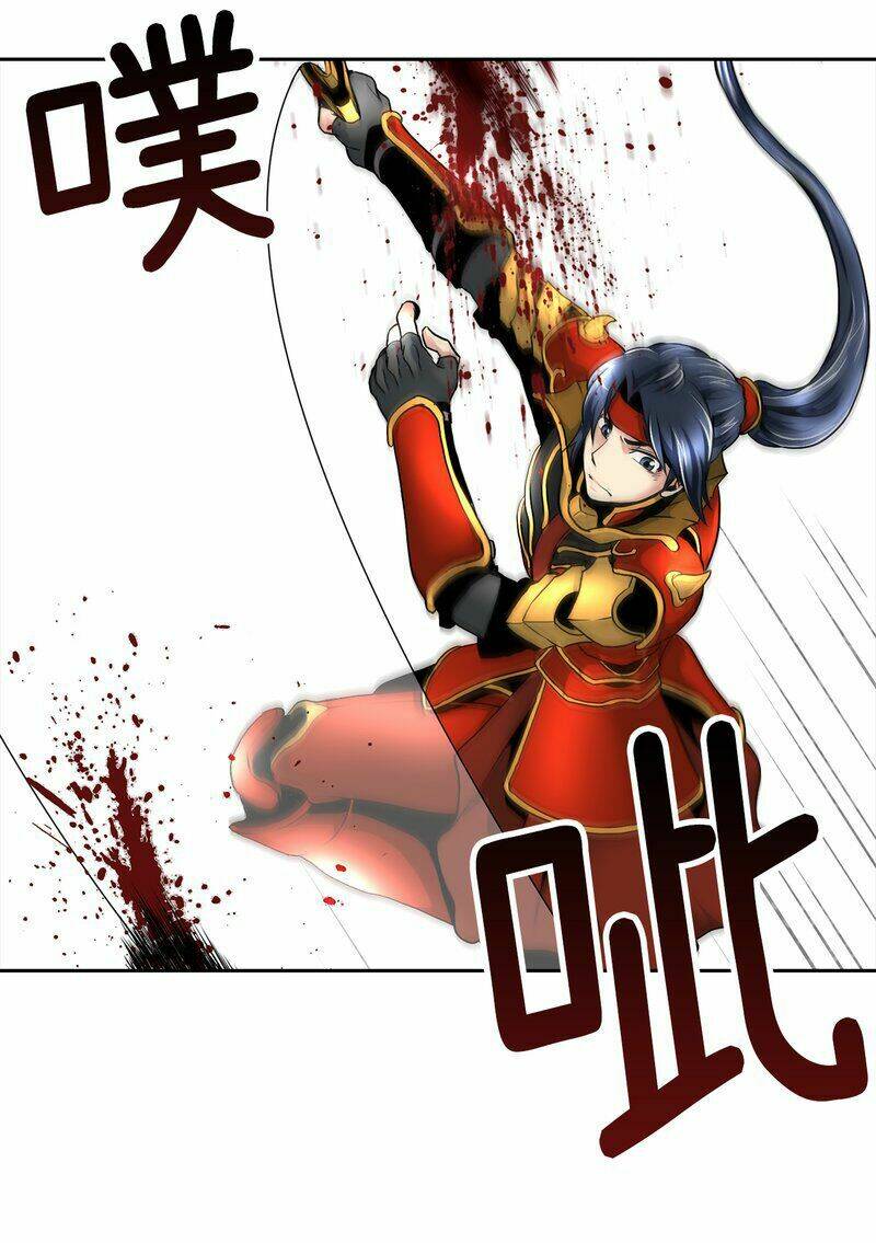 thiên hạ đệ nhất cao thủ đi học chapter 2 26