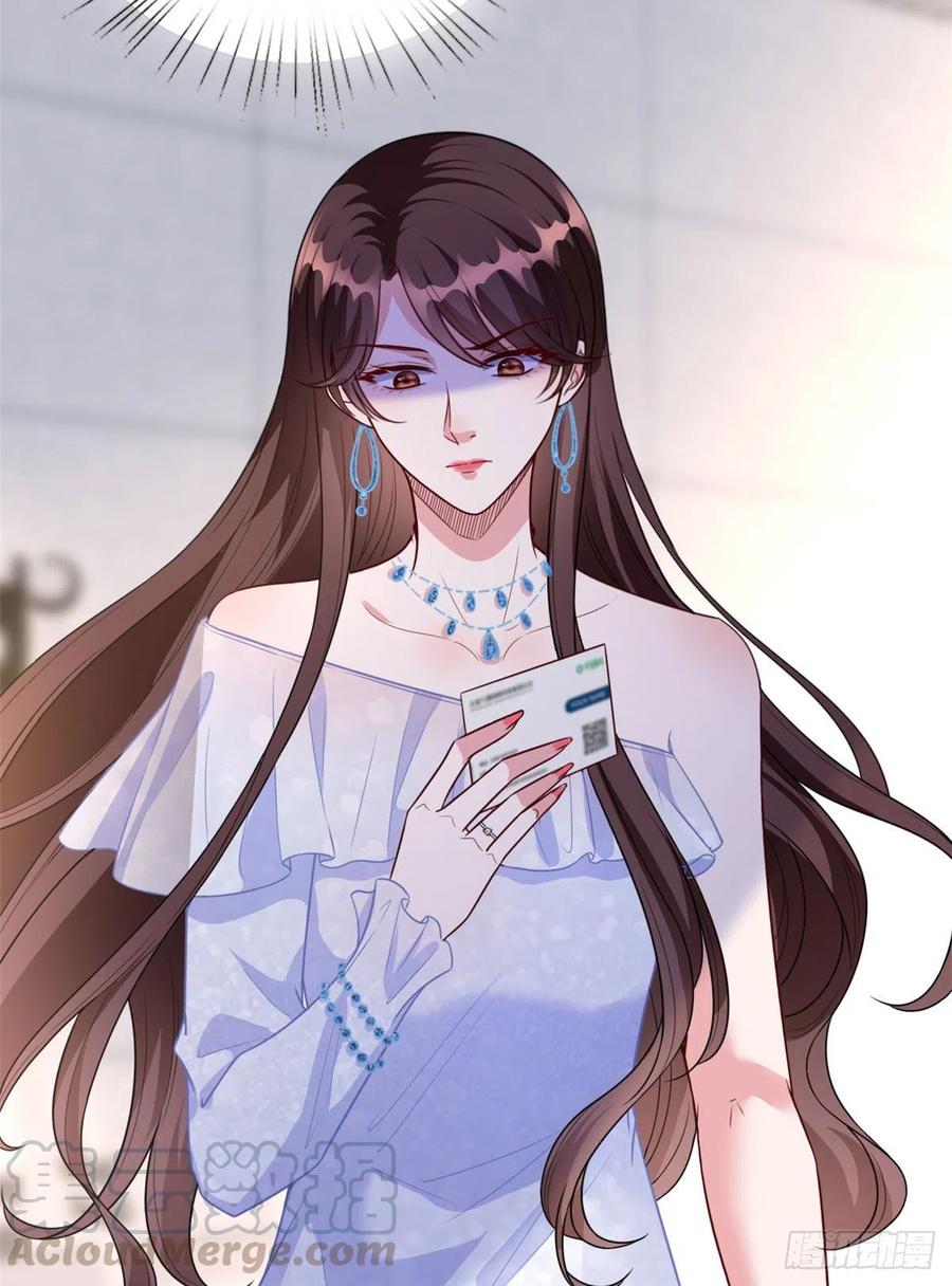 thí hôn lão công, cần giúp sức chapter 323 3