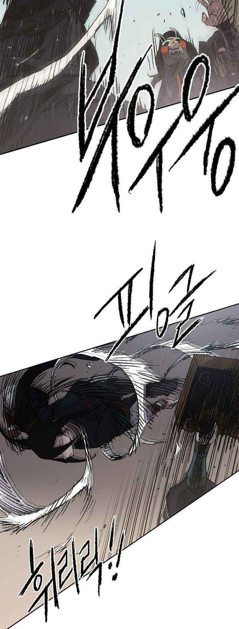 kiếm sĩ bất bại chapter 67 24