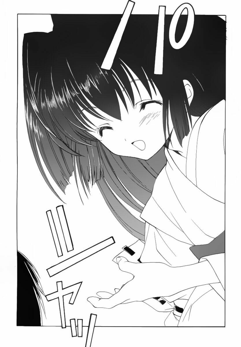 maburaho chapter 8 21