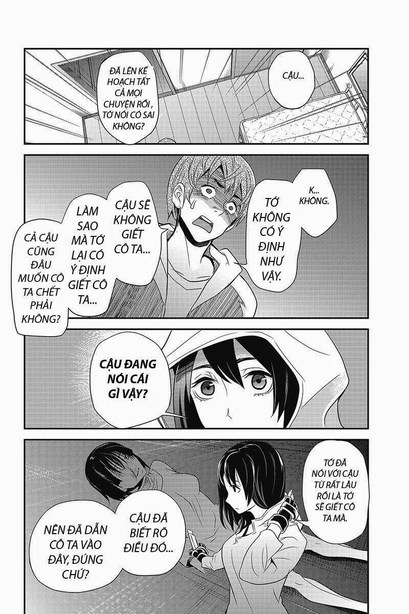 ana satsujin chapter 30 6