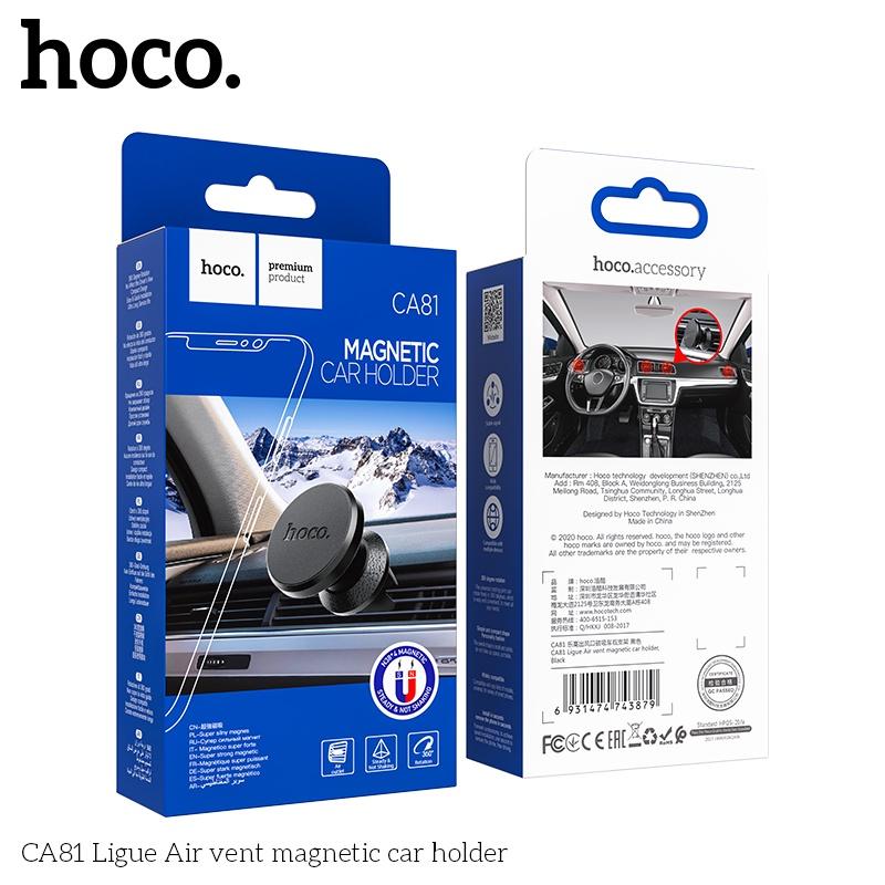 Giá đỡ điện thoại cho ô tô Hoco CA105 (kiêm sạc không dây) / CA81 / CA76 hàng chính hãng - gắn cửa gió trên ô tô, dán nam châm từ tính