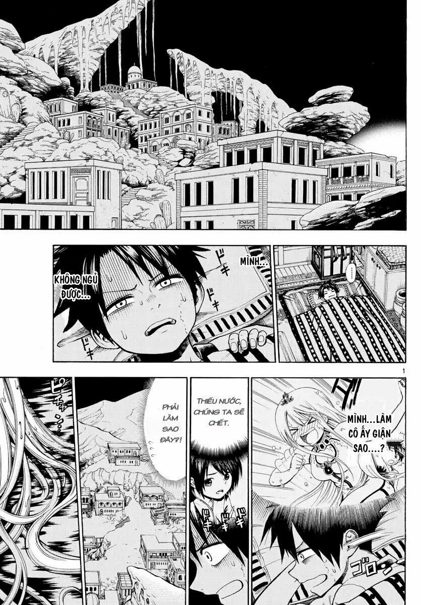 undine wa kyou mo koi wo suru ka? chapter 2 1