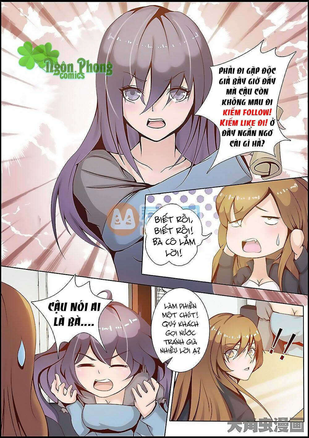 yêu phải bạn trai thế thân chapter 0 1