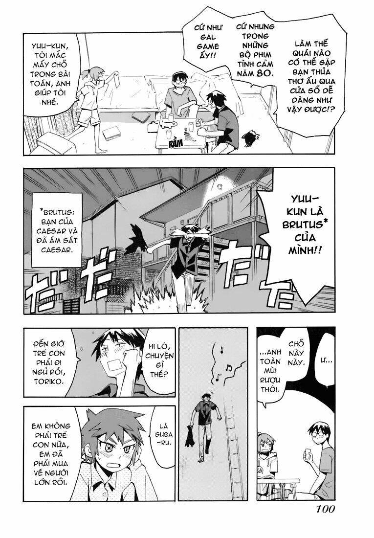 hoshi no samidare - lucifer and the biscuit hammer chapter 26 26