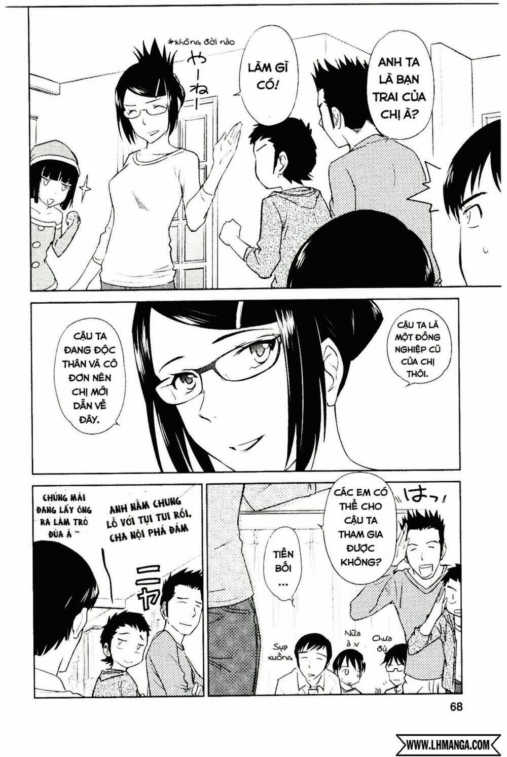 kono oneesan wa fliction desu!? chapter 33 9