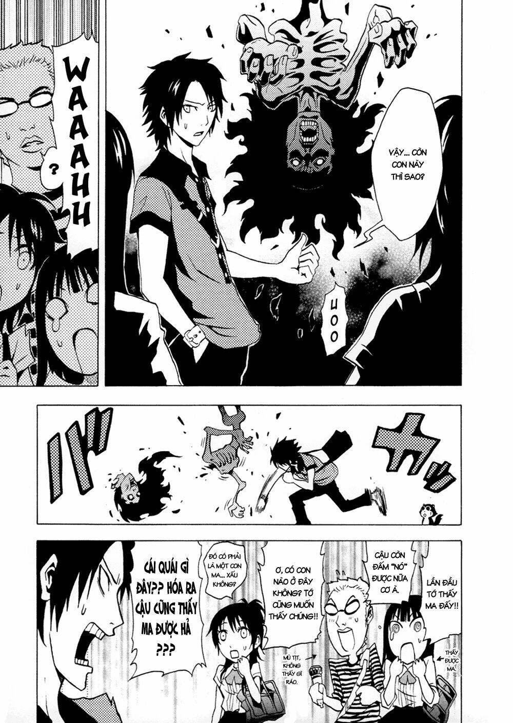 ga-rei chapter 34 19