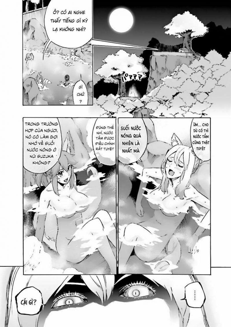 fate/extra ccc fox tail chapter 19 15