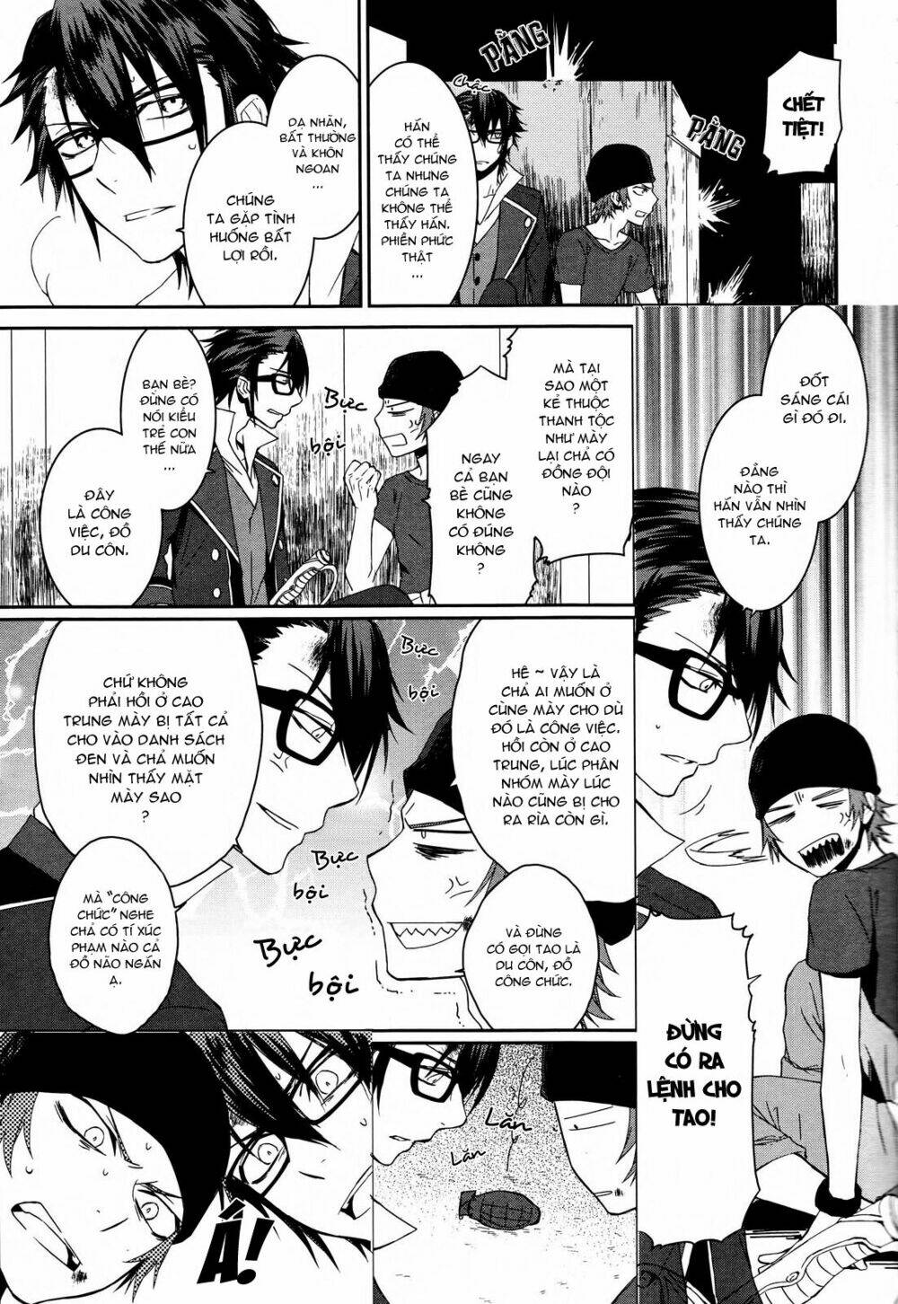 k - memory of red chapter 11 20