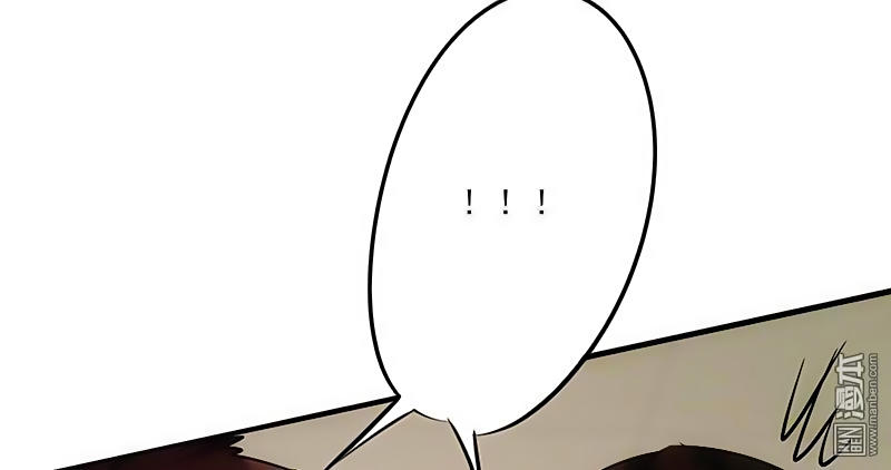 tối cường nông dân hệ thống chapter 25 40