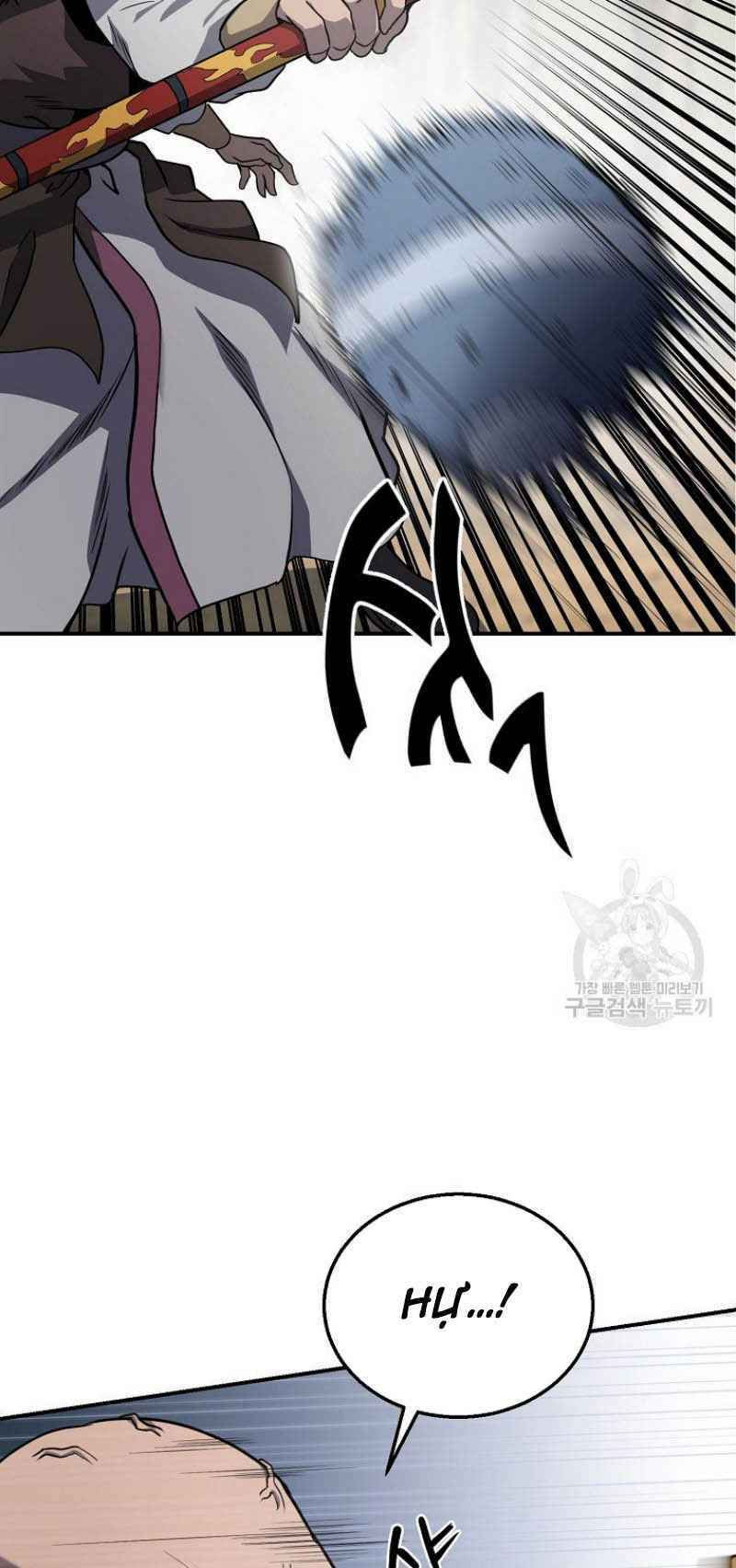 thiếu niên phương sĩ chapter 11 58