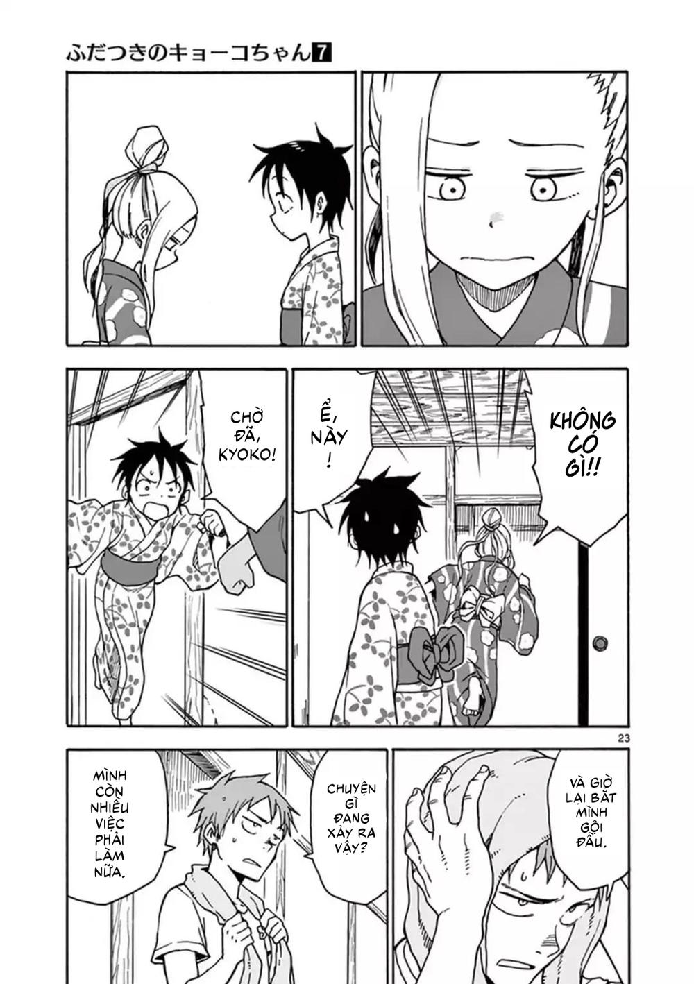 fudatsuki no kyoko-chan chapter 35 24