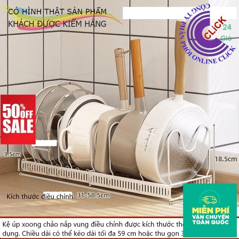 Kệ/Giá Úp Nồi Chảo, Úp Vung Sơn Tĩnh Điện Có Thể Điều Chỉnh Chiều Dài - Hàng Cao Cấp