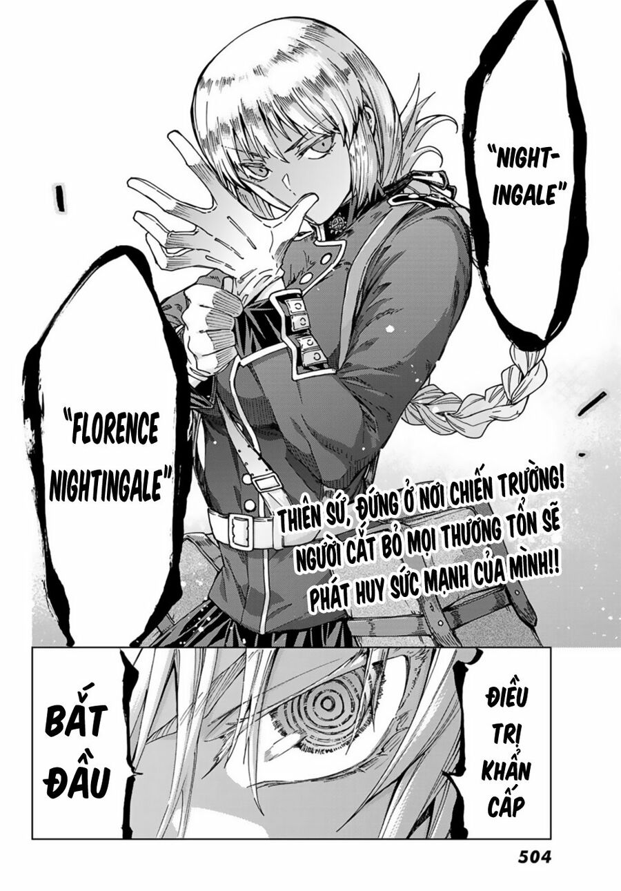 fate/grand order -turas realta- chapter 36 36