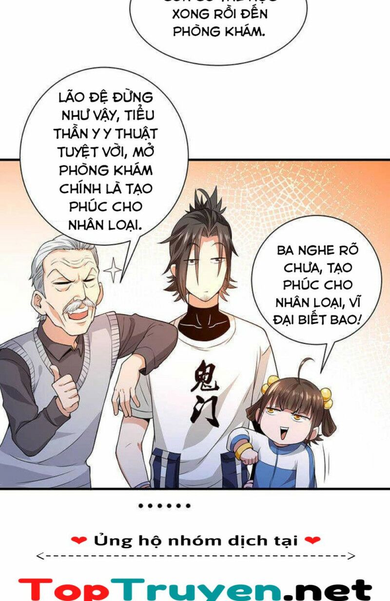 vú em hộ hoa chapter 33 11