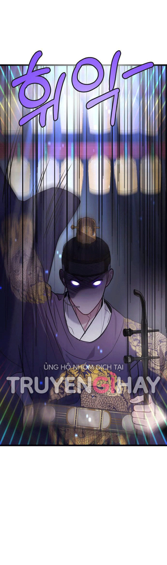 ảo thuật gia quyến rũ chapter 17.1 9