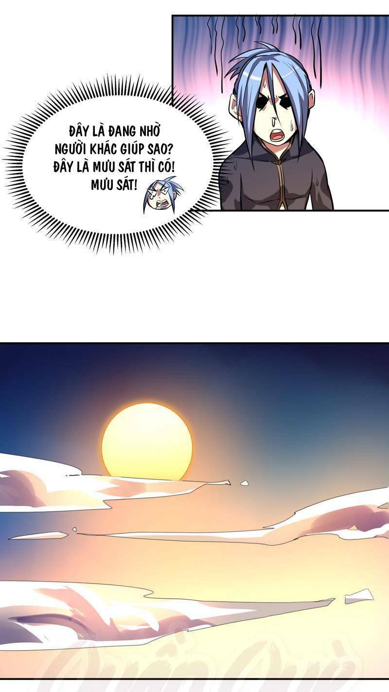 dãy số chí mạng chapter 18 16