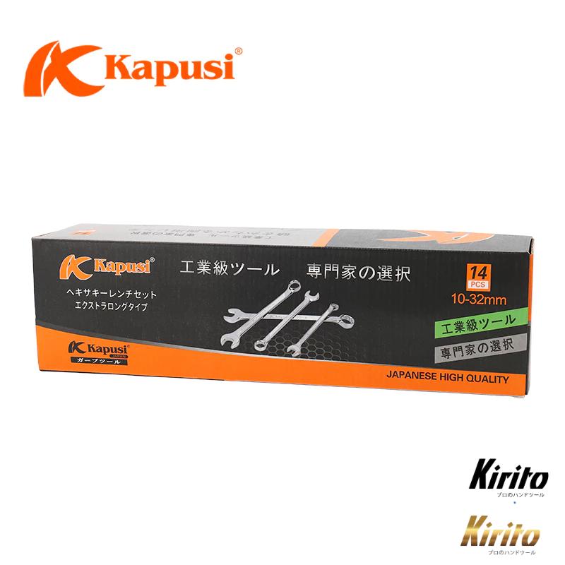 Bộ Cờ Lê Vòng Miệng Kapusi Tool Nhật Bản 14 Chi Tiết – 8-24mm / 10-32mm | Thép Hợp Kim Mạ Chrome Cao Cấp