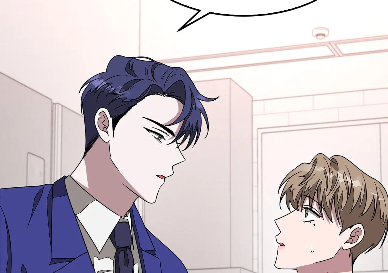 tái sinh [bl manhwa] chapter 14 134