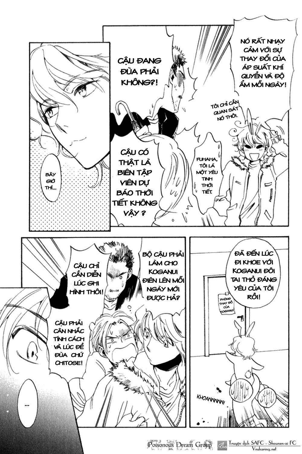 tenki yohou no koibito chapter 1 23