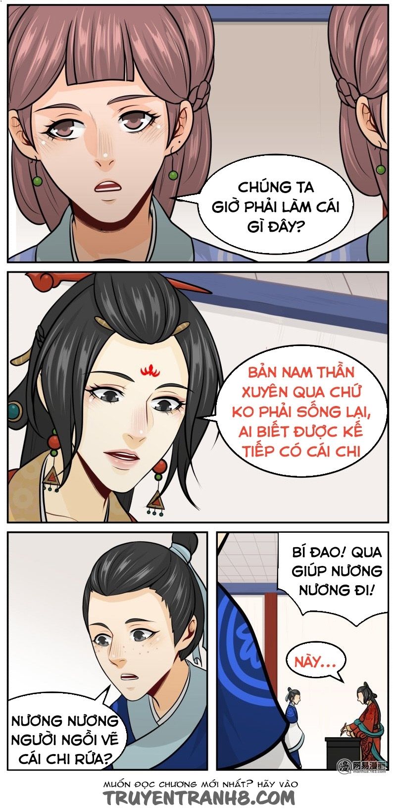 hoàng thượng đoạn tụ! đừng chạm vào ta chapter 161 8